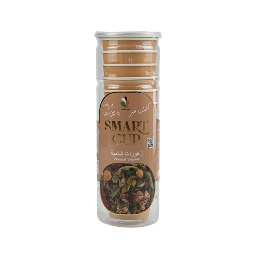 Smart Cup Zhourat Shamia